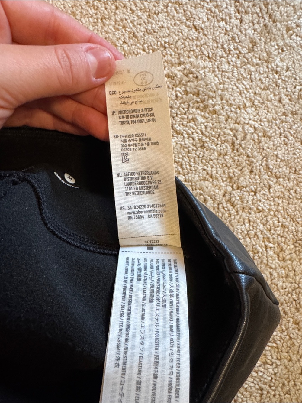 Black Faux Leather Leggings - Picture 4 of 4